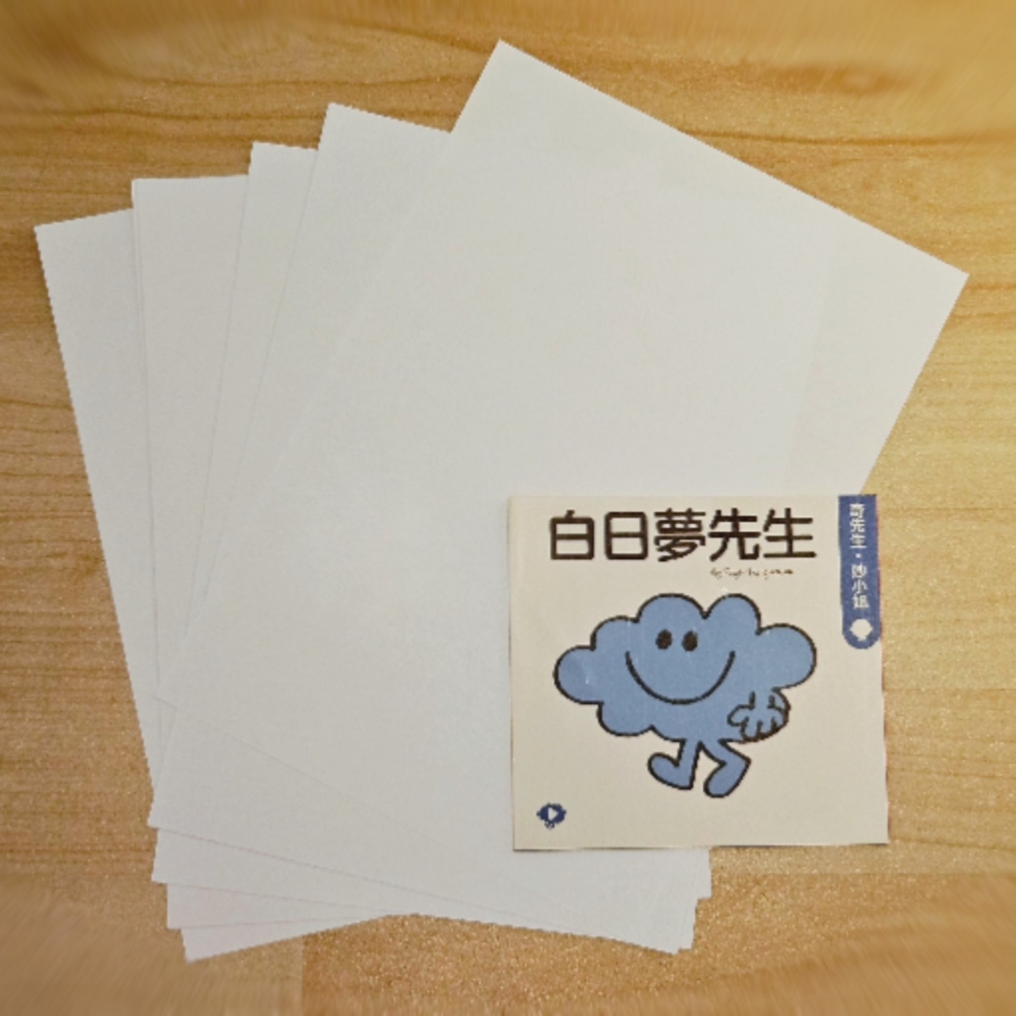 別讓孩子的時間只剩「上課」和「去上課的路上」：試試這個「空白時間法」