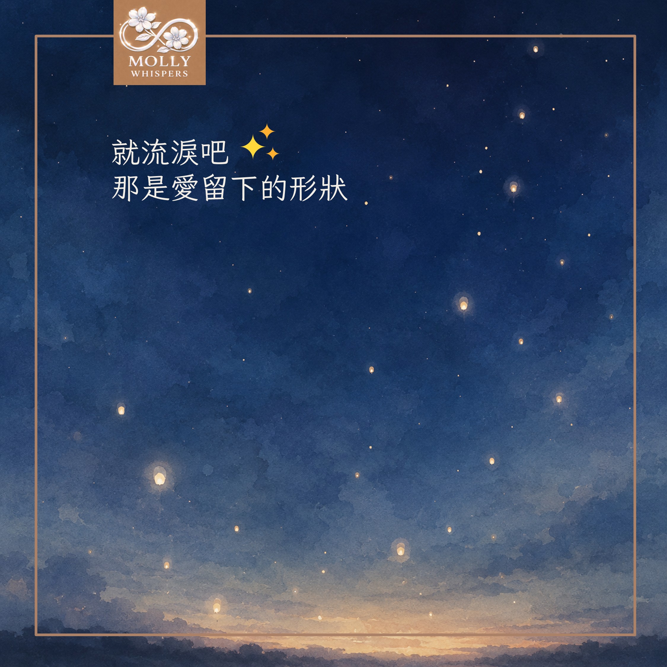 預期性哀傷：有心理準備了，為什麼還是那麼痛？